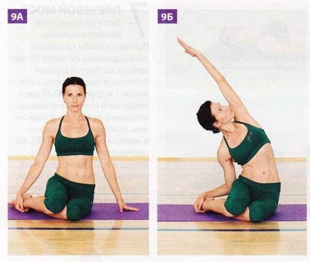 Exercice de flexion corporelle